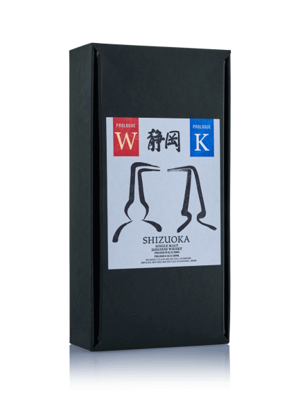 A box of Shizuoka-K-W by Teddy's Speakeasy